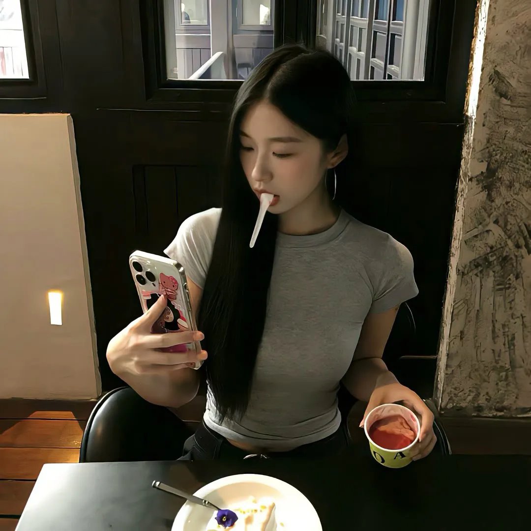 影之地带